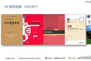 188金宝搏官方安卓app下载